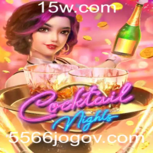 Descubra 'CocktailNights': O Jogo que Está Revolucionando as Noites de Jogo com a Palavra-Chave 5566jogo