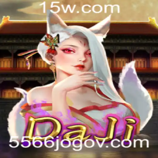 DaJi: Um Novo Fenômeno no Mundo dos Jogos com '5566jogo'